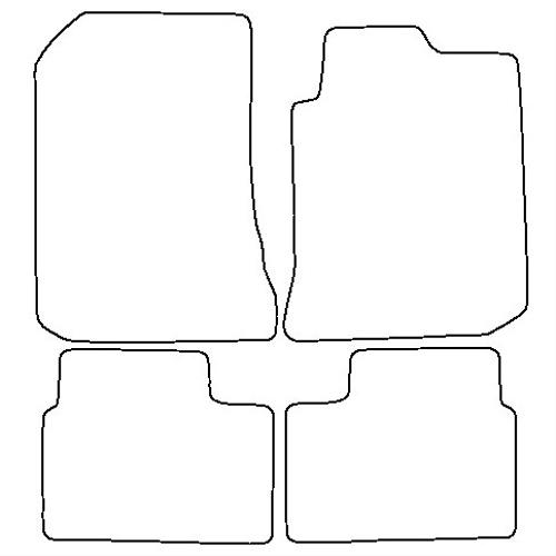 Tailored Car Mats Rover 75