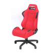 Cobra Daytona Office Seat