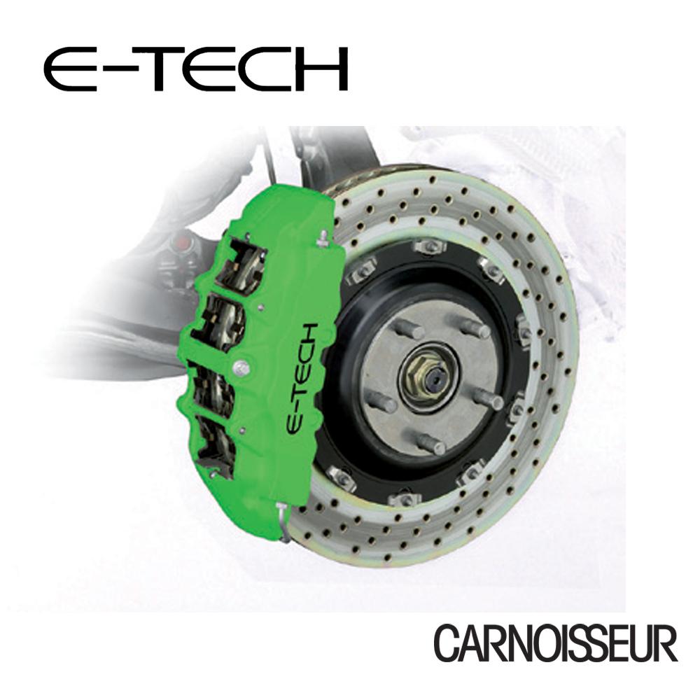 ETech Brake Caliper Paint (EBCPColour) Carnoisseur