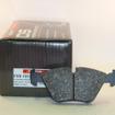 DS Performance Front Brake Pads BMW 3 (E46) (330 xd) (from 2000 to 2005)