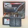 Ferodo DS Performance Front Brake Pads to fit Vauxhall Viceroy (2500) (from 1980 to 1982)