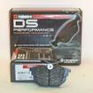 DS Performance Rear Brake Pads Lancia Delta II (836) (1.8 i.e. 16V) (from 1996 to 1999)