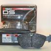 DS Performance Front Brake Pads Volvo 850 Estate (LW) (2.0 Turbo) (from 1993 to 1996)