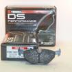 DS Performance Rear Brake Pads BMW 3 Convertible (E46) (323 Ci) (from 2000 to 2000)
