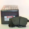 Ferodo DS Performance Front Brake Pads to fit Audi A6 (4A, C4) (1.9 TDI) (from 1994 to 1997)