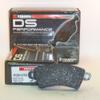 Ferodo DS Performance Front Brake Pads to fit Peugeot 206 Hatchback (2A/C) (2.0 HDI 90) (from 1999 onwards)