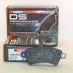 DS Performance Front Brake Pads Peugeot 206 Hatchback (2A/C) (2.0 HDI 90) (from 1999 onwards)
