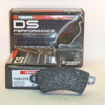 DS Performance Rear Brake Pads