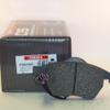 Ferodo DS Performance Front Brake Pads to fit Audi TT (8N3) (1.8 T quattro) (from 1998 to 2006)
