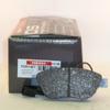 Ferodo DS Performance Front Brake Pads to fit Fiat Idea (1.9 i Multijet 16V) (from 2004 onwards)