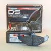 Ferodo DS Performance Rear Brake Pads to fit Opel Speedster (2.2 2.2i) (from 2000 onwards)