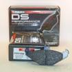 DS Performance Rear Brake Pads Opel Speedster (2.2 2.2i) (from 2000 onwards)