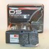 Ferodo DS Performance Rear Brake Pads to fit Infiniti FX (45) (from 2003 to 2008)