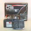 DS Performance Front Brake Pads Lotus Elise (1.8 16V) (from 1995 to 2000)
