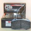 Ferodo DS Performance Front Brake Pads to fit Renault Scenic II (JM0/1) (2.0 16V Turbo) (from 2004 onwards)
