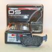 DS Performance Rear Brake Pads BMW 3 Touring (E91) (318d) (from 2005 onwards)
