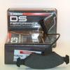 Ferodo DS Performance Rear Brake Pads to fit Ferrari Mondial (8 & 8 Quattrovalvole) (from 1980 to 1987)