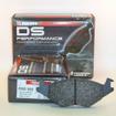 DS Performance Front Brake Pads Volkswagen Passat II (3A2, 35I) (1.6) (from 1988 to 1991)