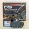 Ferodo DS Performance Rear Brake Pads to fit Ford Granada II (GAE, GGE) (1.8) (from 1985 to 1992)
