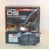 Ferodo DS Performance Rear Brake Pads to fit Peugeot 106 II (1) (1.6 i) (from 1996 onwards)