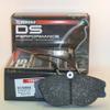 Ferodo DS Performance Front Brake Pads to fit Citroen SYNERGIE-EVASION (22, U6) (1.9 TD) (from 1994 to 2002)