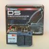 Ferodo DS Performance Rear Brake Pads to fit Vauxhall Cavalier III (2.0 i 16V 4x4) (from 1988 to 1995)