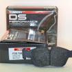 DS Performance Front Brake Pads BMW Z3 (E36) (1.8) (from 1995 to 1998)