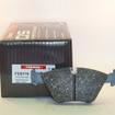 DS Performance Front Brake Pads BMW 5 (E34) (M5 3.5 24V) (from 1988 to 1991)