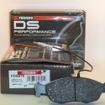 DS Performance Front Brake Pads Peugeot 106 II (1) (1.6 i) (from 1996 onwards)