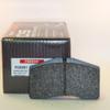 Ferodo DS Performance Front Brake Pads to fit Porsche 968 (3.0 Turbo S) (from 1993 to 1995)