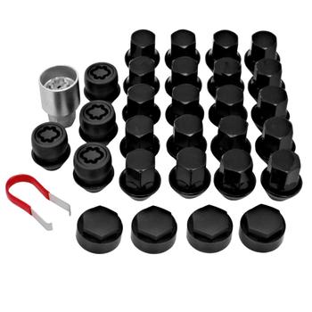 Locking Wheel Nut Set