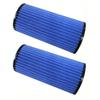 Jetex Panel Filter to fit Porsche Panamera 4.8L GTS (2 filters supplied) (from Feb 2012 onwards)