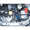 Induction Kit Ford Ka I (96-08) 1.3L Type RBT (from 1999 onwards)