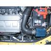 Induction Kit Fiat Punto II (99-05) 1.8L 16V HGT (from Sep 1999 onwards)