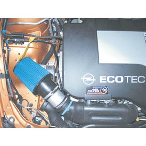Induction Kit Vauxhall Astra G (Mk4) Coupe 2.2L 16V (from 2000 onwards)