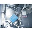 Induction Kit Vauxhall Vectra C 2.0L DTI 16V (from May 2002 onwards)