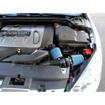 Induction Kit Peugeot 407 Coupe 2.7L V6 (from Sep 2005 onwards)