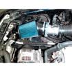 Induction Kit Volkswagen Golf Mk3 + Vento 2.0L GTI 8V (from 1996 onwards)