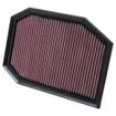 Replacement Element Panel Filter BMW 7-Series (F01/F02) 730i