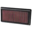 Replacement Element Panel Filter Peugeot 208 1.2 VTi (from 2012 to 2019)