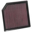 Replacement Element Panel Filter Volvo XC 40 2.0i (from 2017 onwards)