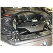57S Performance Airbox BMW 3-Series (F30/31/80) 328i (from 2012 to 2015)