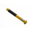 Sport Rear Shock Absorbers (pair) Peugeot 206 RC (from 2003 to 2006)