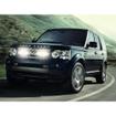LED Lamps Grille Kit Land Rover Discovery 4 (from 2009 onwards)