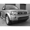 Lazer LED Lamps Grille Kit to fit Land Rover Discovery 4 (from 2009 onwards)