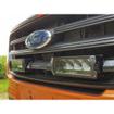 LED Lamps Grille Kit Ford Transit Custom (from 2018 onwards)