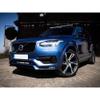 Lazer LED Lamps Bumper Beam Mounting Kit to fit Volvo XC90 (from 2015 onwards)