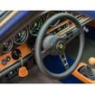 Prototipo 6C Carbon Wrapped Leather Steering Wheel & Hub Kit Mini (Classic)