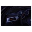 V3 Digital Display Gauge BMW 3 Series E90/E91/E92/E93 (from 2008 to 2013)