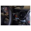 Analog Display Gauge Mini (BMW) R55-R59 inc Clubman (from 2007 to 2014)